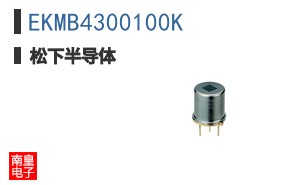 EKMB4300100K
