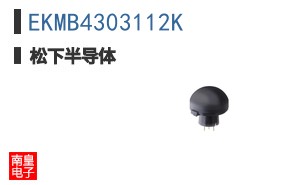 EKMB4303112K