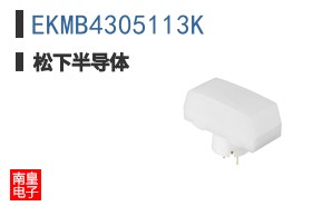 EKMB4305113K