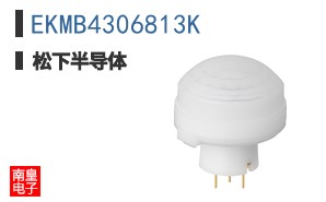 EKMB4306813K