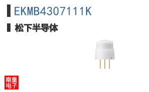 EKMB4307111K