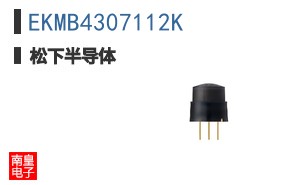 EKMB4307112K