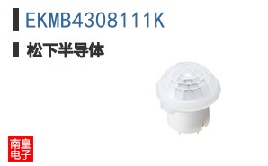 EKMB4308111K