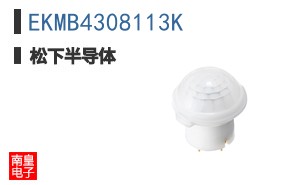 EKMB4308113K