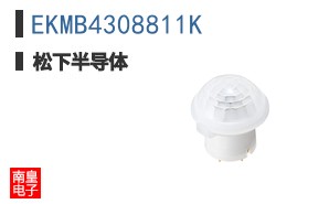 EKMB4308811K