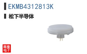 EKMB4312813K