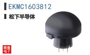 EKMC1603812