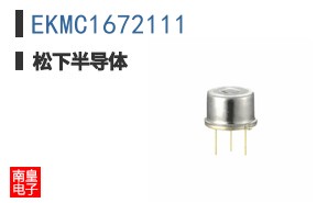 EKMC1672111