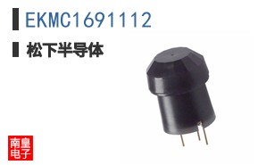 EKMC1691112