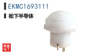 EKMC1693111