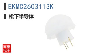 EKMC2603113K