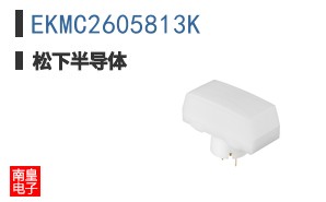 EKMC2605813K