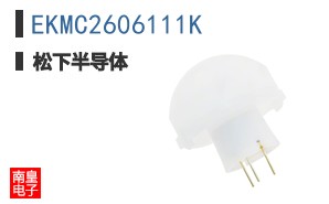 EKMC2606111K