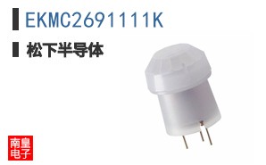 EKMC2691111K