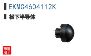 EKMC4604112K