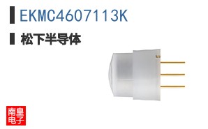 EKMC4607113K