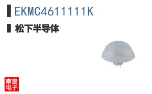 EKMC4611111K