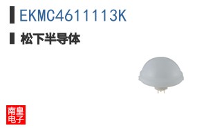 EKMC4611113K