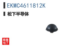 EKMC4611812K
