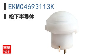 EKMC4693113K