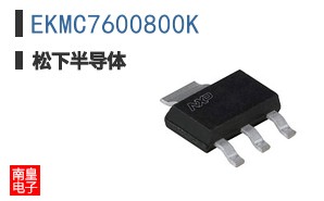 EKMC7600800K