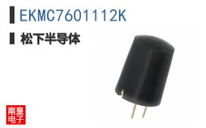 EKMC7601112K