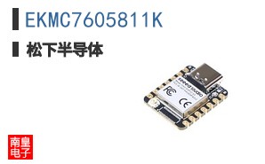 EKMC7605811K