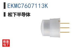 EKMC7607113K