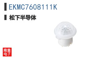 EKMC7608111K