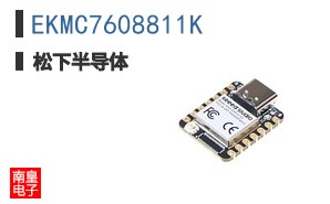 EKMC7608811K