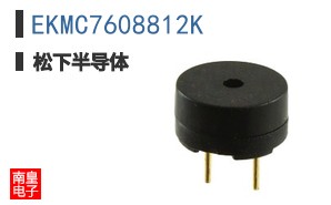 EKMC7608812K