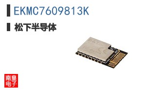 EKMC7609813K