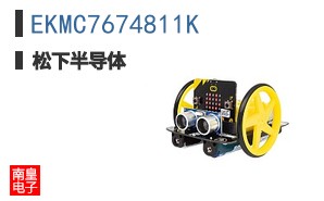 EKMC7674811K