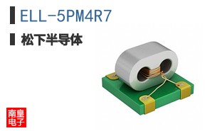 ELL-5PM4R7