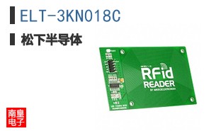 ELT-3KN018C