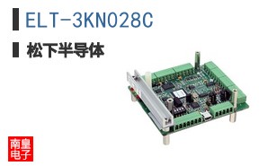 ELT-3KN028C