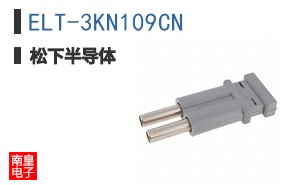 ELT-3KN109CN