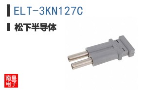 ELT-3KN127C