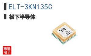ELT-3KN135C