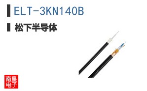 ELT-3KN140B
