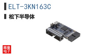 ELT-3KN163C