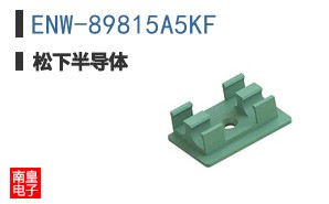 ENW-89815A5KF