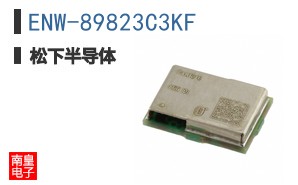 ENW-89823C3KF