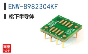 ENW-89823C4KF