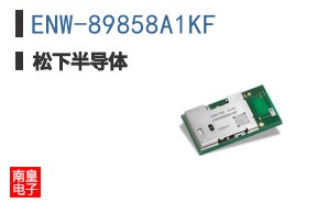 ENW-89858A1KF