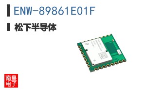 ENW-89861E01F