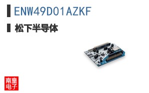 ENW49D01AZKF