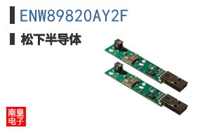 ENW89820AY2F