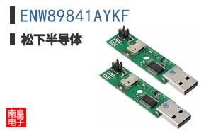 ENW89841AYKF