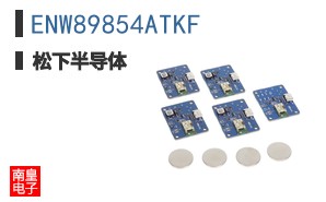 ENW89854ATKF